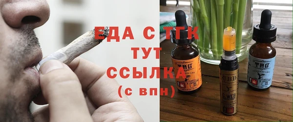 MDMA Premium VHQ Володарск