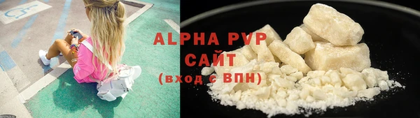 MDMA Premium VHQ Володарск